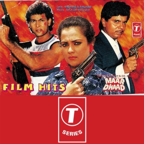 rajesh khanna hit songs download pagalworld